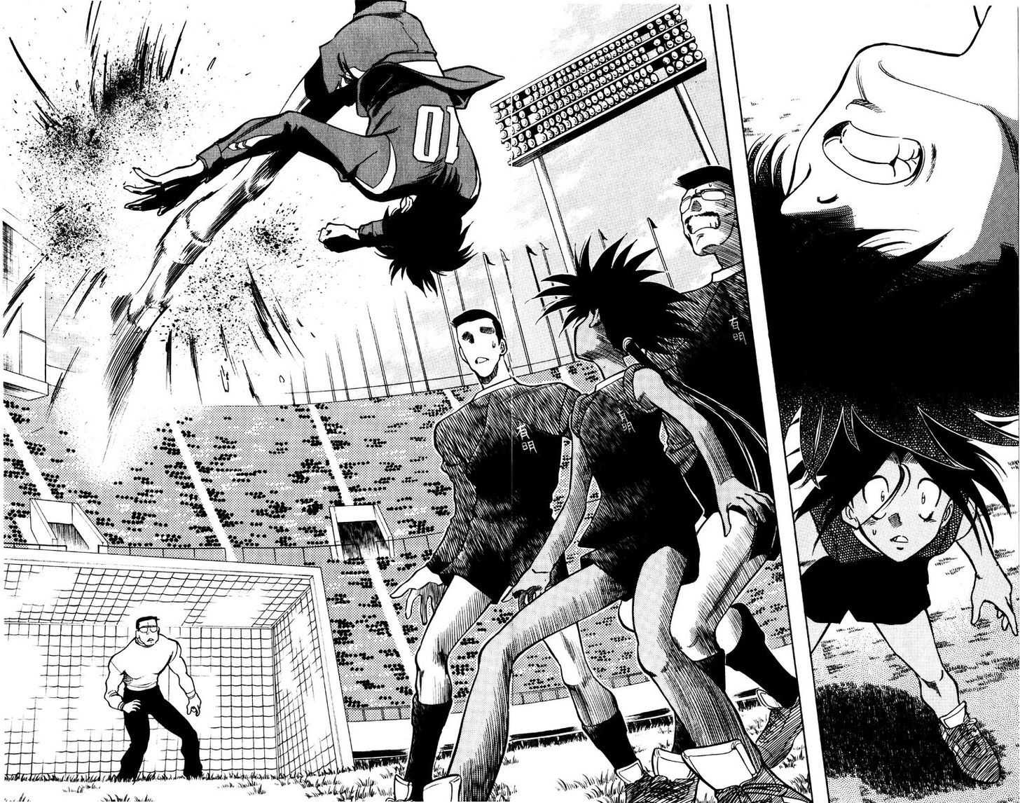 Oretachi no Field Chapter 46 page 14 - 