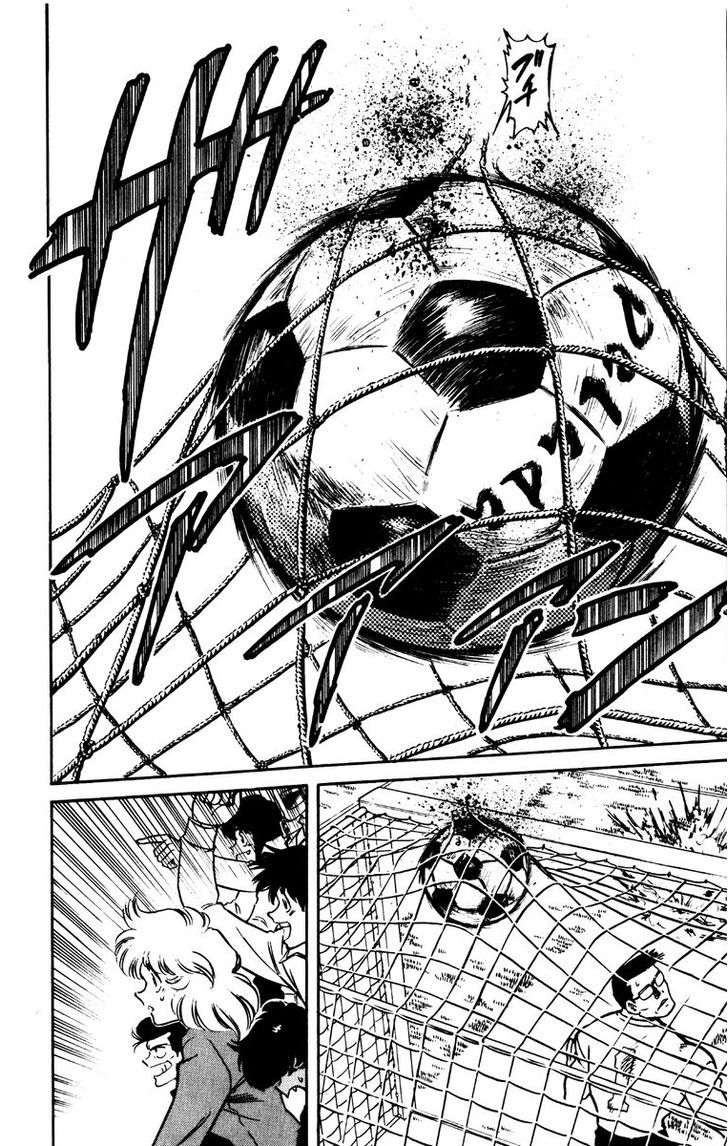 Oretachi no Field Chapter 46 page 15 - 