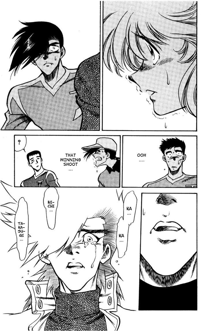 Oretachi no Field Chapter 46 page 16 - 