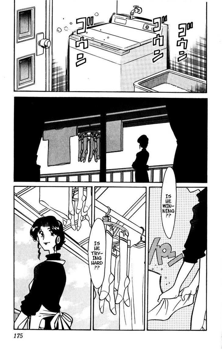 Oretachi no Field Chapter 46 page 6 - 
