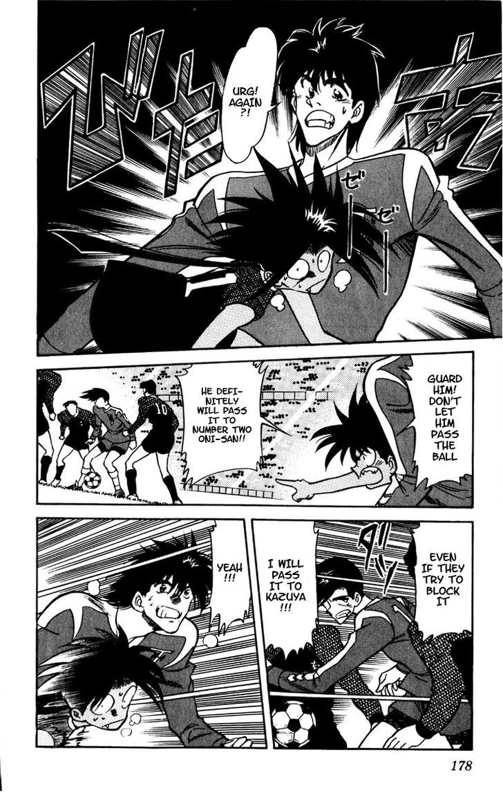 Oretachi no Field Chapter 46 page 8 - 