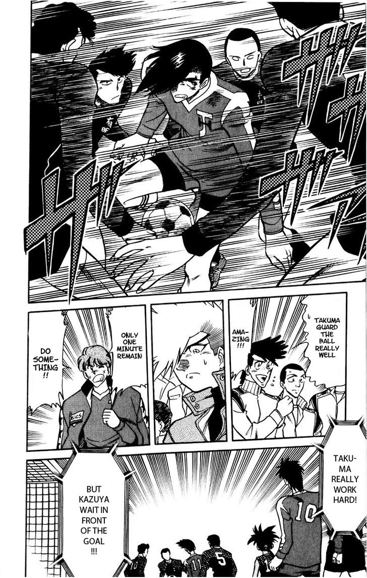 Oretachi no Field Chapter 46 page 10 - 