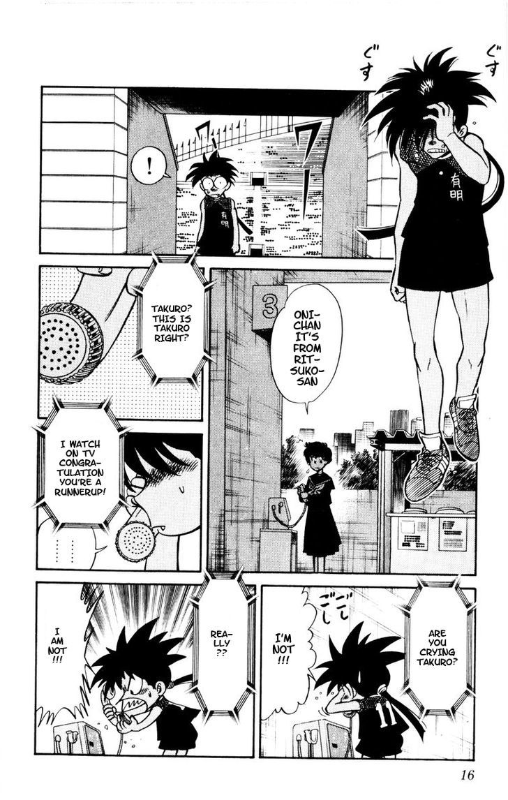 Oretachi no Field Chapter 47 page 14 - 