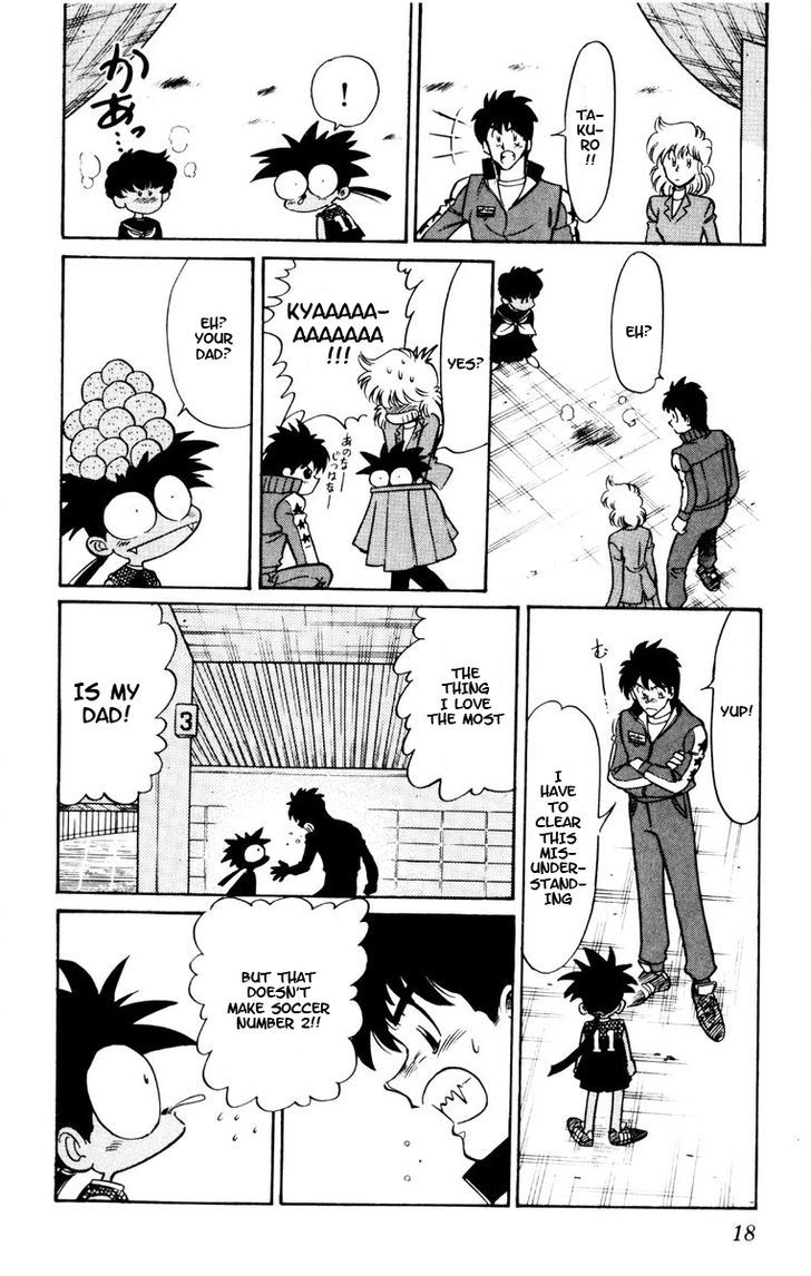 Oretachi no Field Chapter 47 page 16 - 