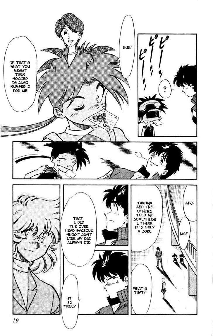 Oretachi no Field Chapter 47 page 17 - 