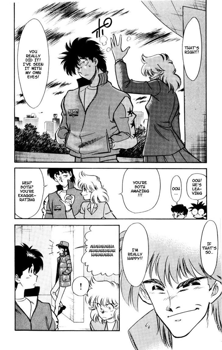 Oretachi no Field Chapter 47 page 18 - 