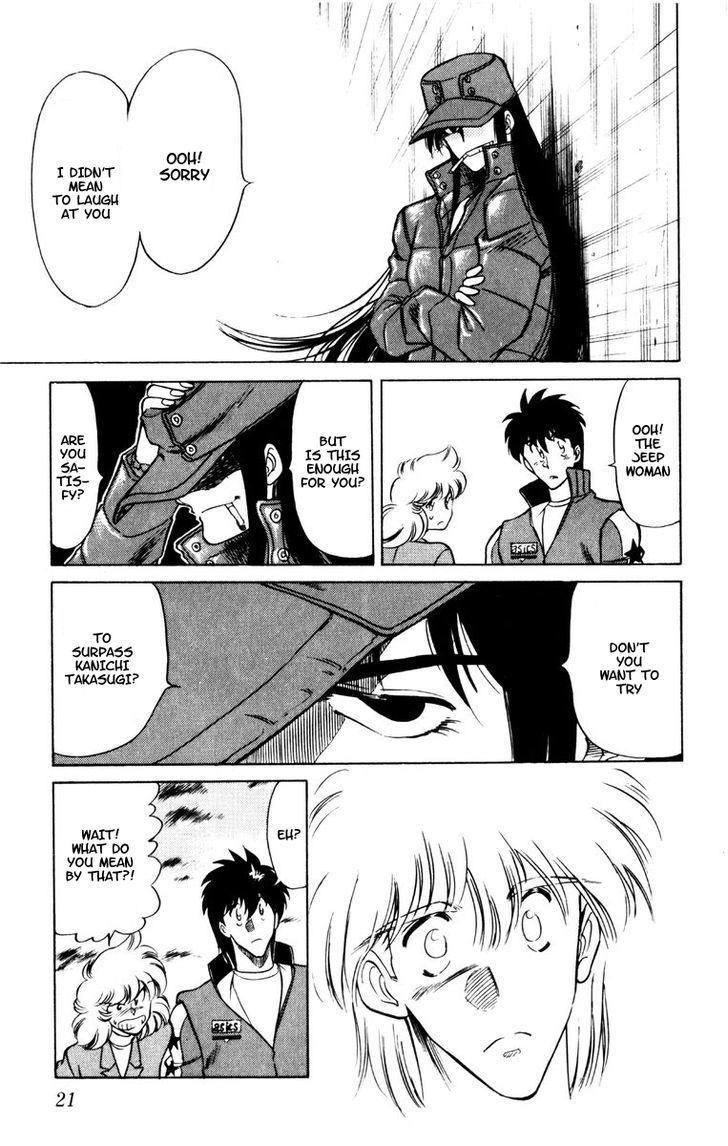 Oretachi no Field Chapter 47 page 19 - 
