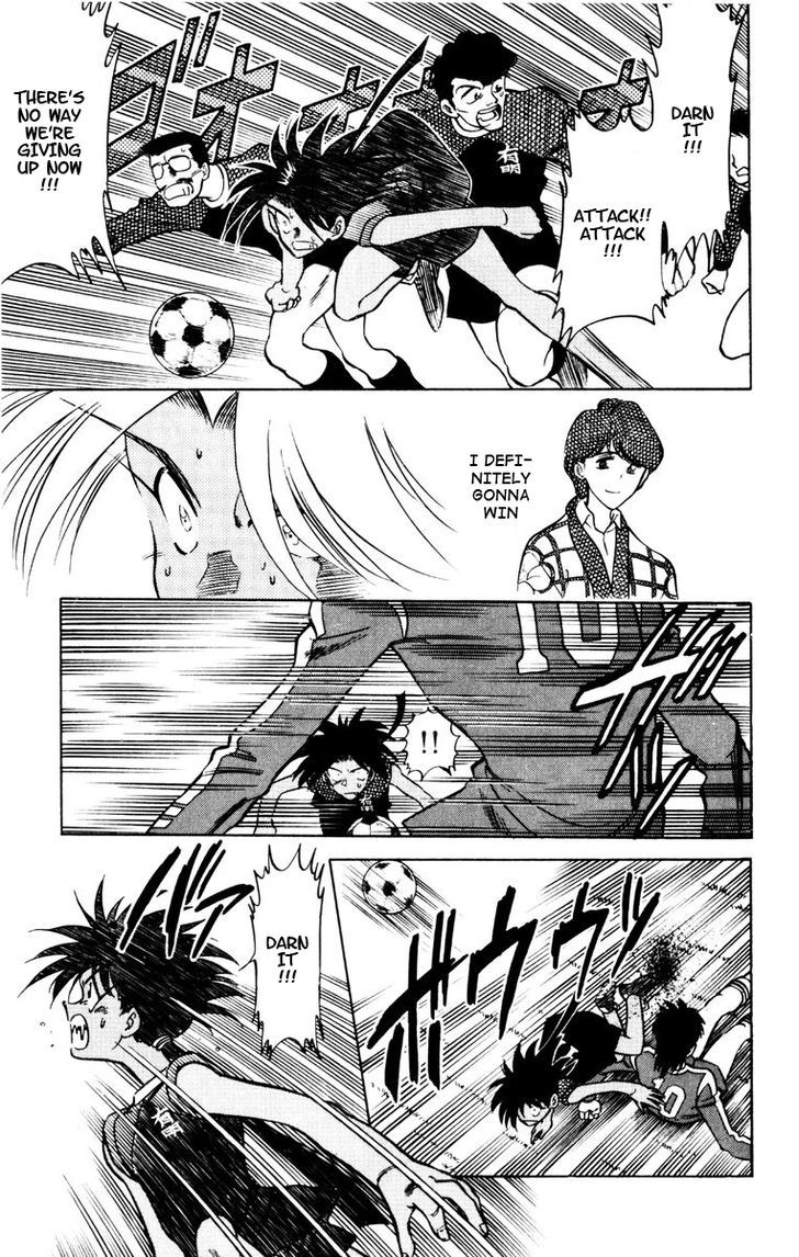 Oretachi no Field Chapter 47 page 5 - 