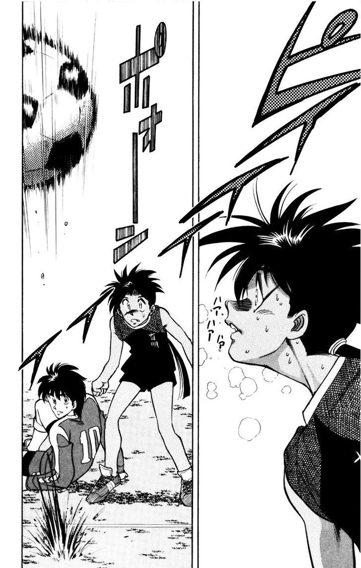 Oretachi no Field Chapter 47 page 6 - 