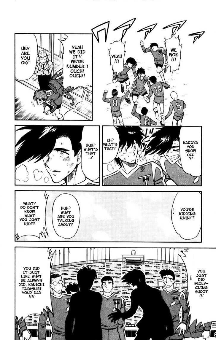 Oretachi no Field Chapter 47 page 8 - 