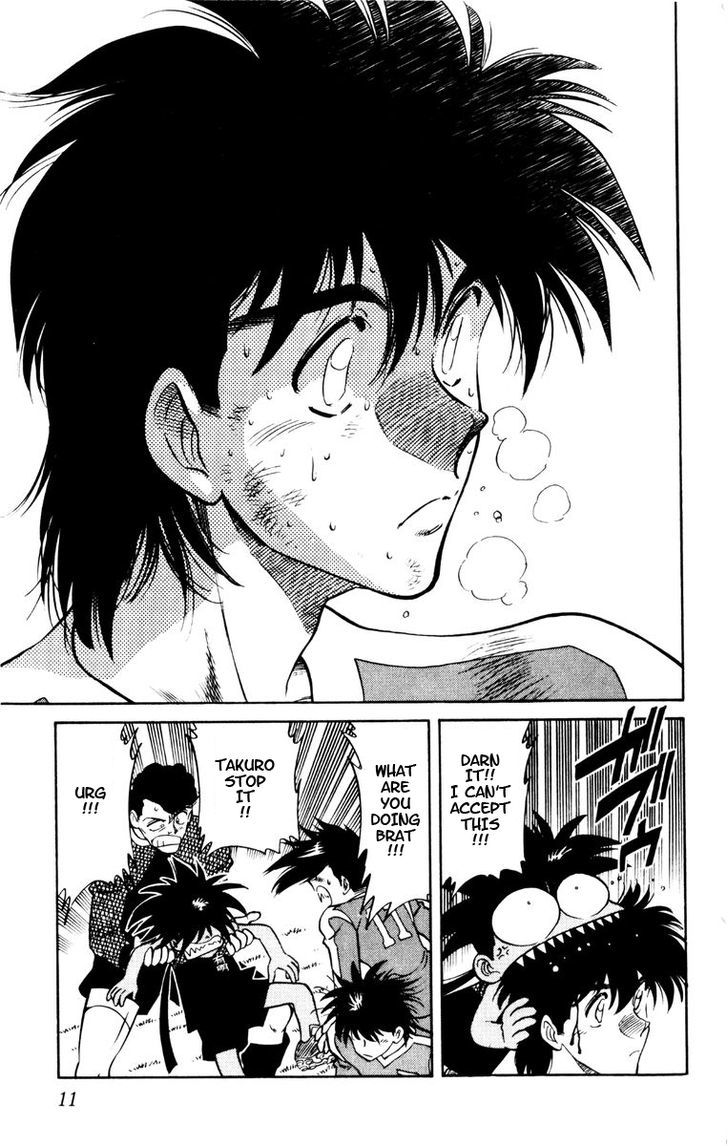 Oretachi no Field Chapter 47 page 9 - 