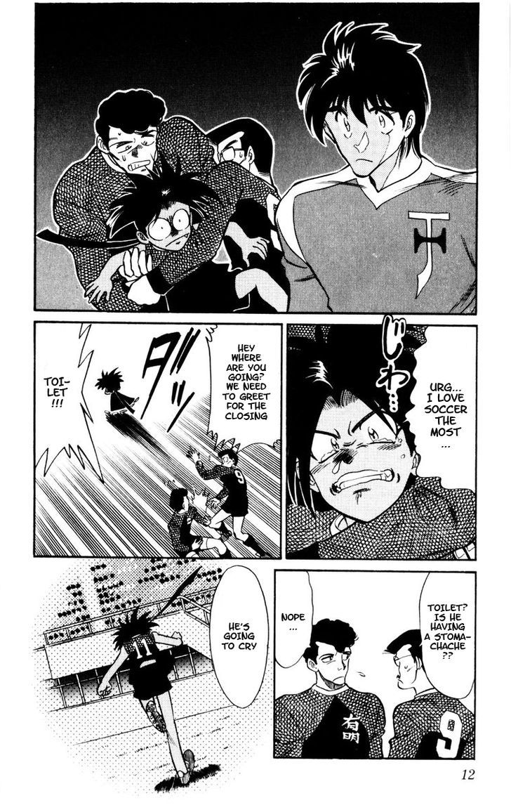 Oretachi no Field Chapter 47 page 10 - 