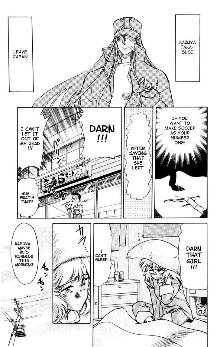 Oretachi no Field Chapter 48 page 2 - 