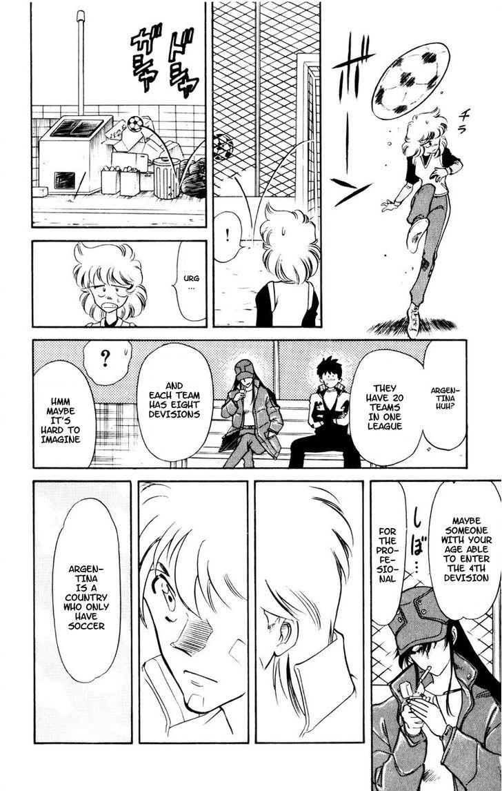 Oretachi no Field Chapter 48 page 11 - 