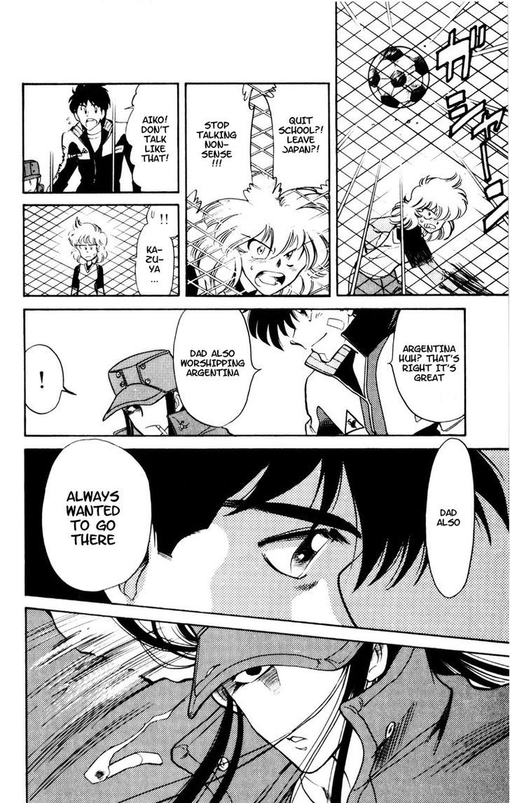Oretachi no Field Chapter 48 page 13 - 