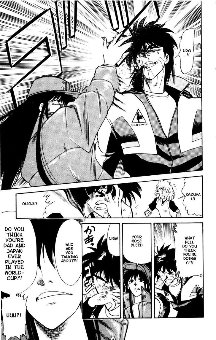 Oretachi no Field Chapter 48 page 14 - 