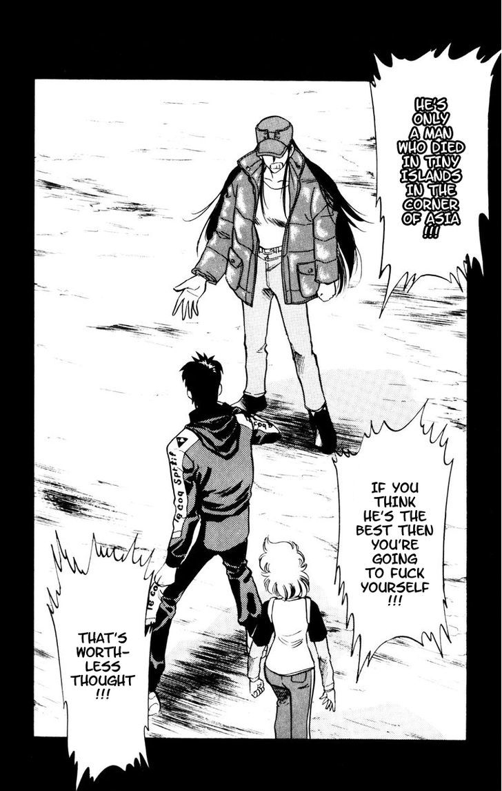Oretachi no Field Chapter 48 page 15 - 