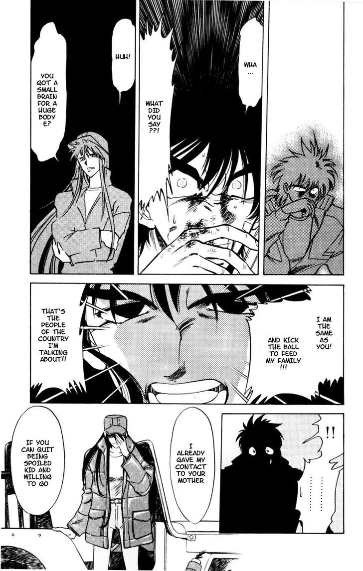 Oretachi no Field Chapter 48 page 16 - 