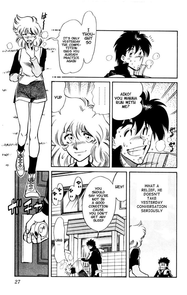 Oretachi no Field Chapter 48 page 4 - 