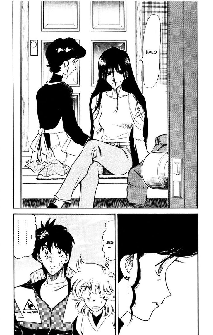 Oretachi no Field Chapter 48 page 5 - 