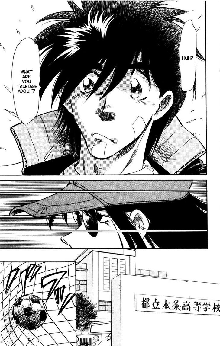 Oretachi no Field Chapter 48 page 8 - 