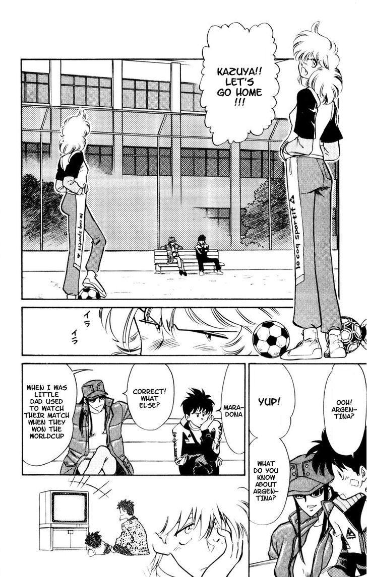Oretachi no Field Chapter 48 page 9 - 