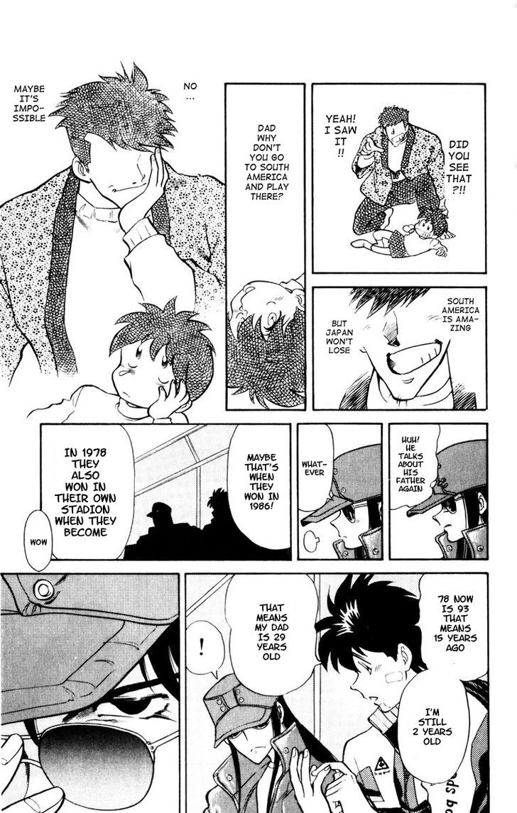 Oretachi no Field Chapter 48 page 10 - 
