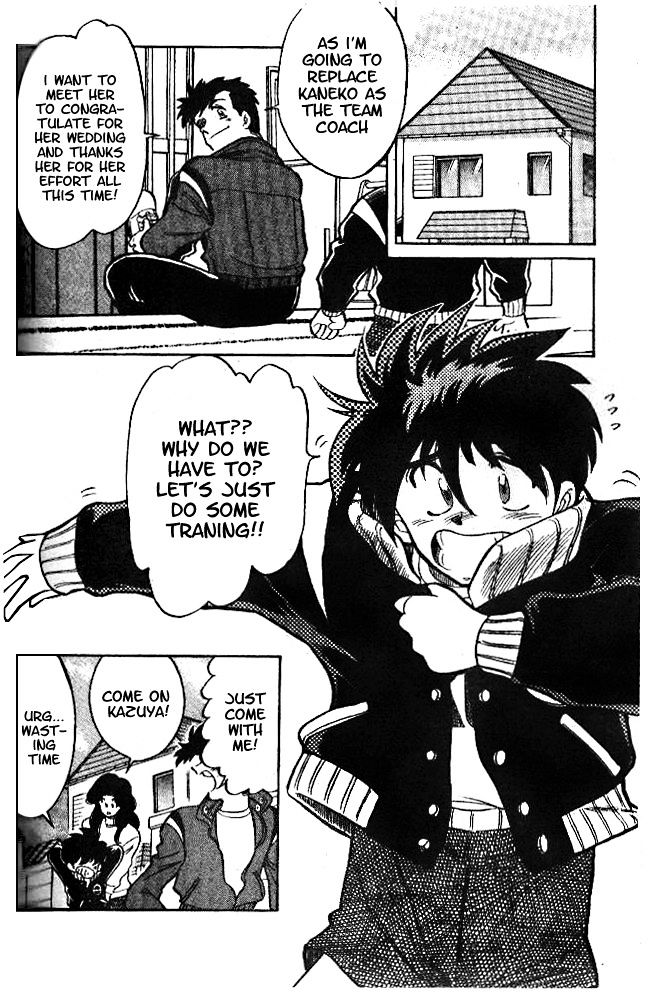 Oretachi no Field Chapter 5 page 2 - 