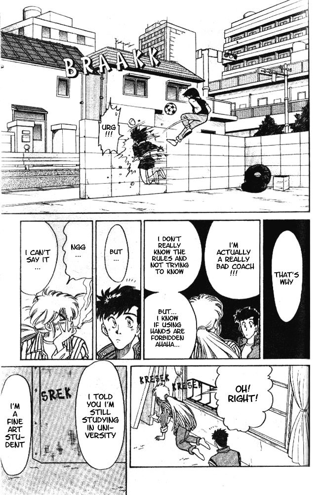 Oretachi no Field Chapter 5 page 13 - 