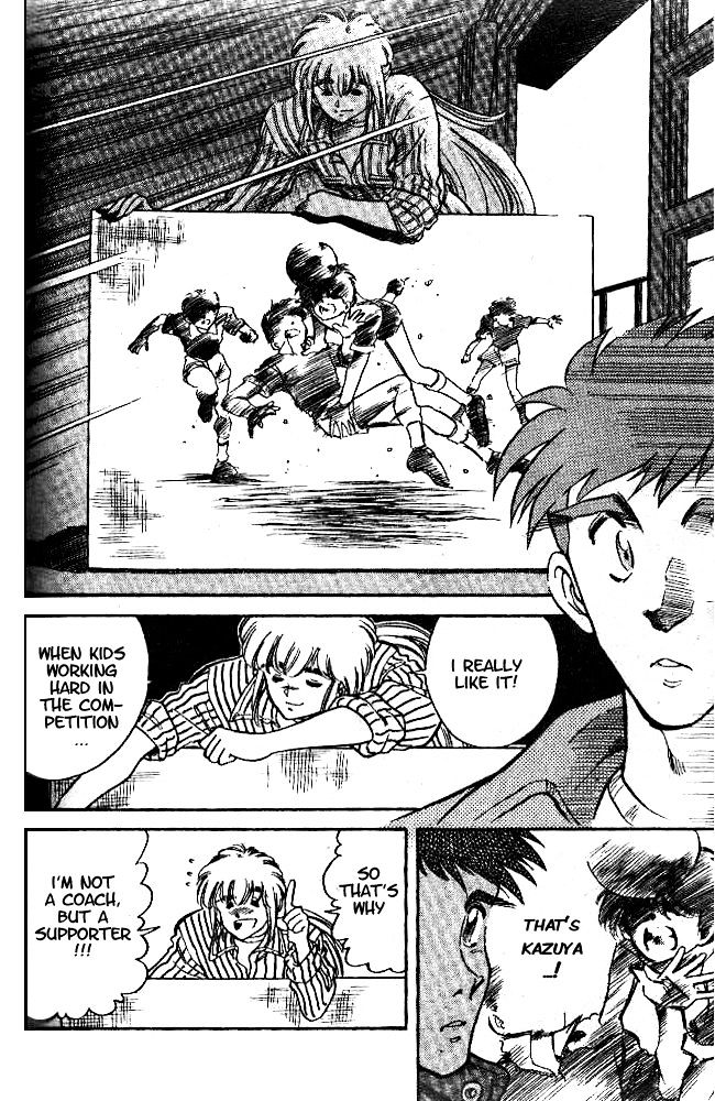 Oretachi no Field Chapter 5 page 14 - 