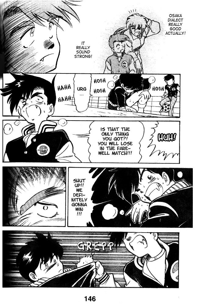 Oretachi no Field Chapter 5 page 16 - 