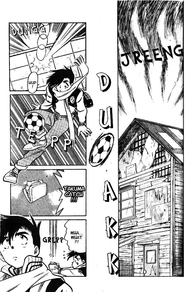 Oretachi no Field Chapter 5 page 3 - 