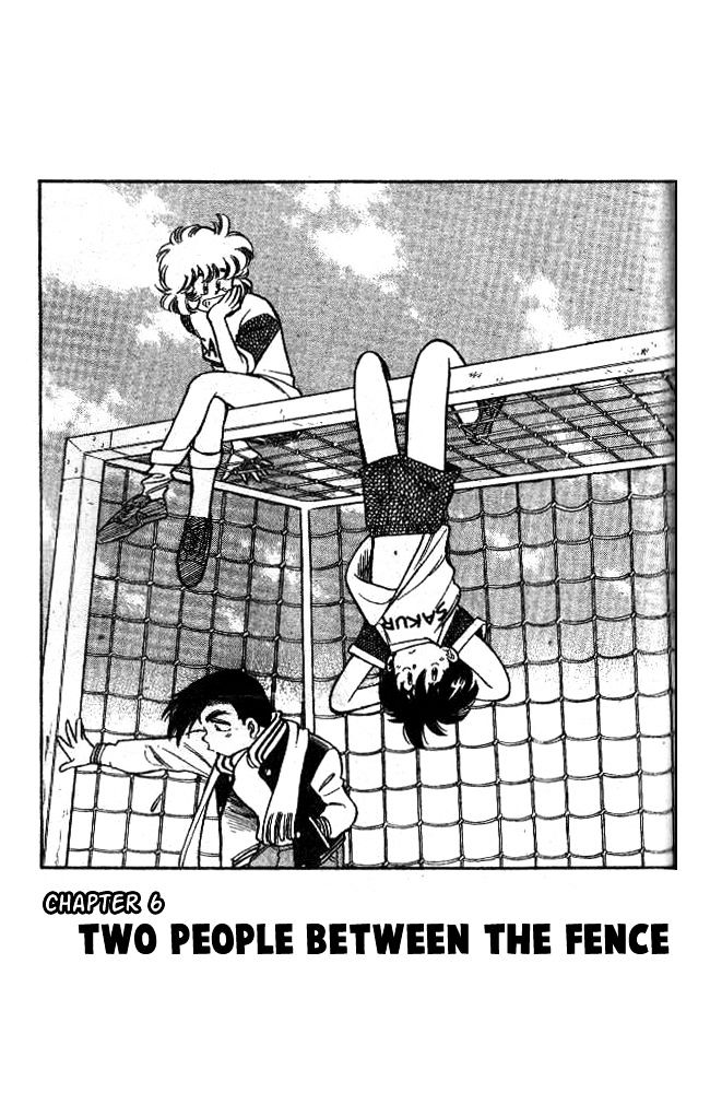 Oretachi no Field Chapter 6 page 1 - 