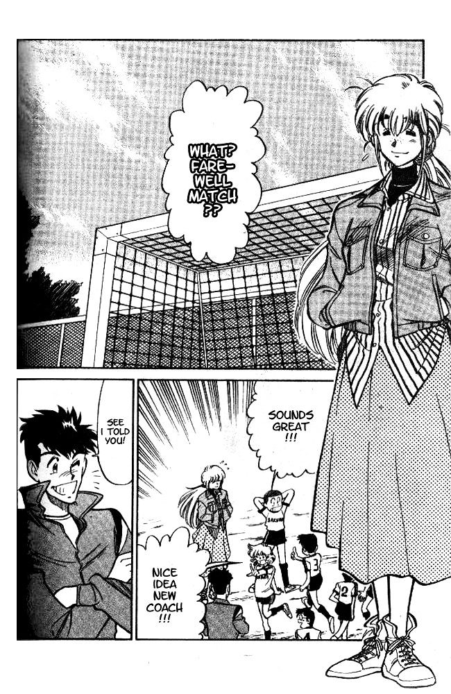 Oretachi no Field Chapter 6 page 2 - 