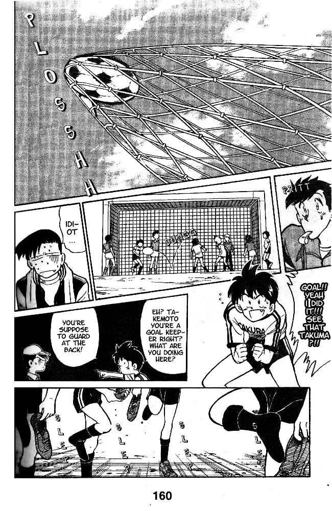 Oretachi no Field Chapter 6 page 12 - 
