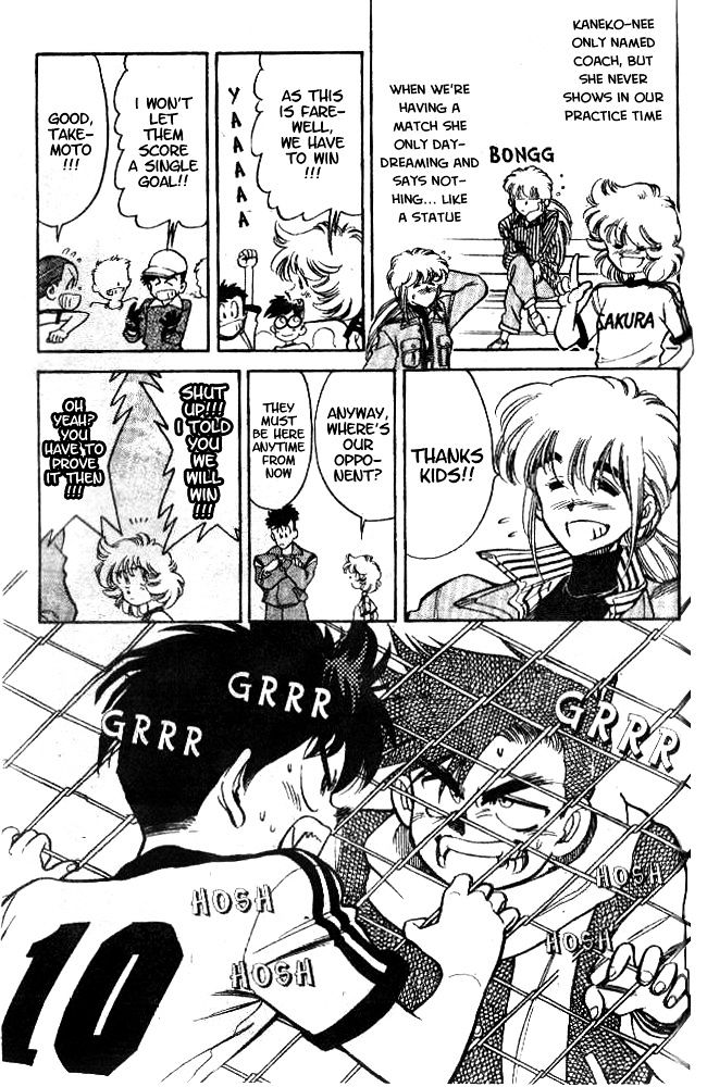 Oretachi no Field Chapter 6 page 3 - 
