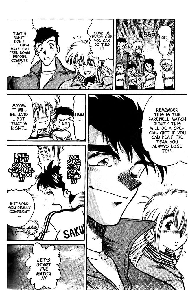 Oretachi no Field Chapter 6 page 6 - 