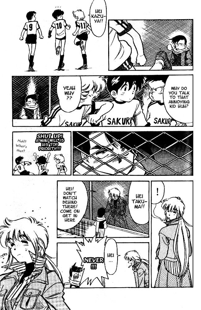 Oretachi no Field Chapter 6 page 7 - 