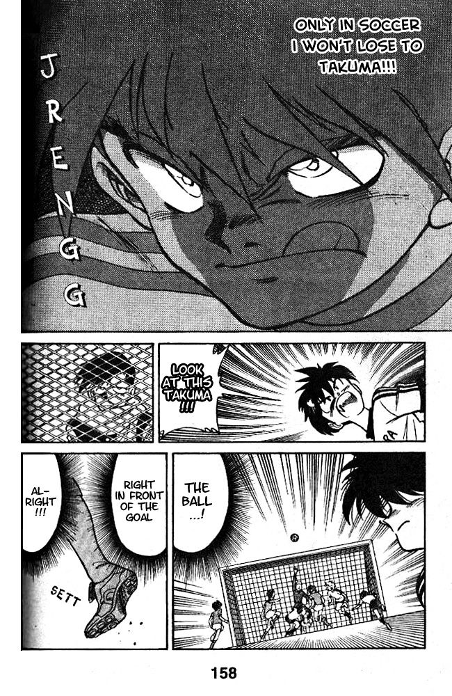 Oretachi no Field Chapter 6 page 10 - 