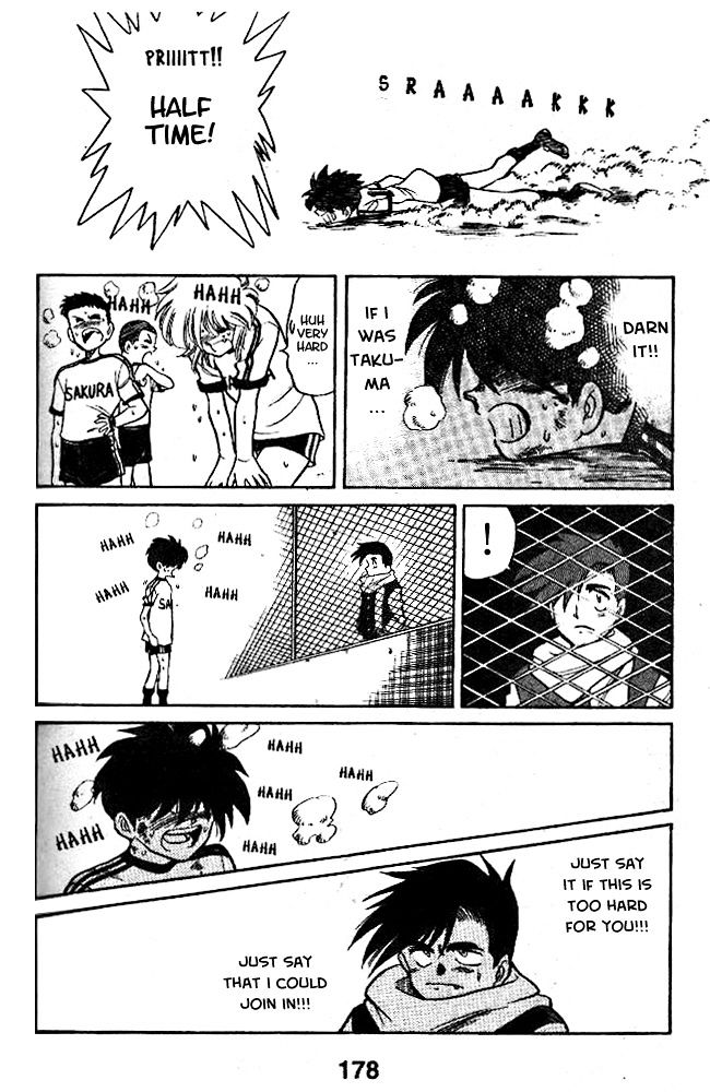 Oretachi no Field Chapter 7 page 12 - 