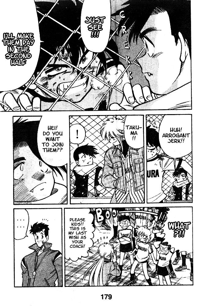 Oretachi no Field Chapter 7 page 13 - 