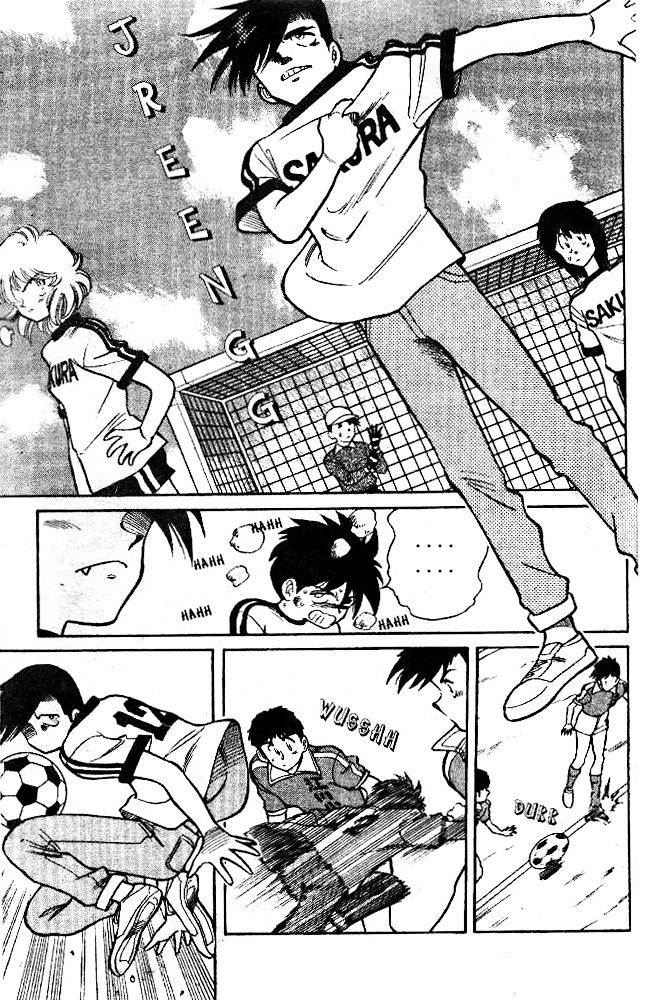 Oretachi no Field Chapter 7 page 15 - 