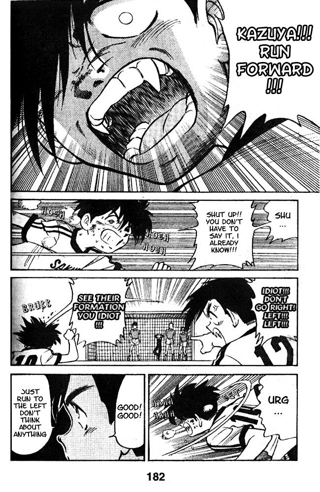 Oretachi no Field Chapter 7 page 16 - 