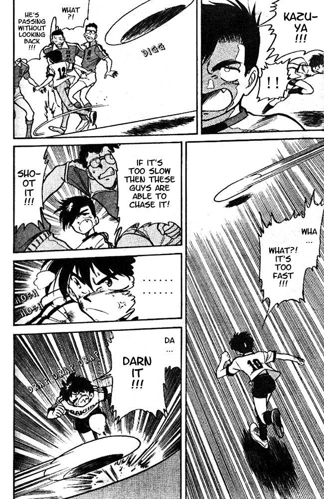 Oretachi no Field Chapter 7 page 18 - 