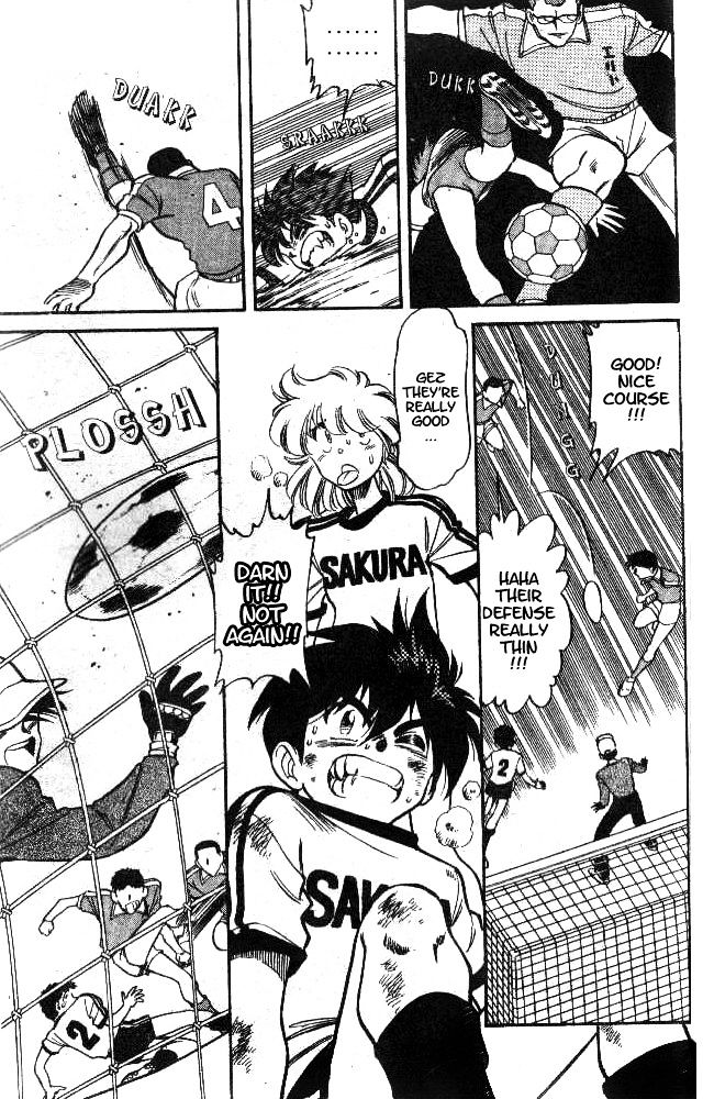 Oretachi no Field Chapter 7 page 3 - 