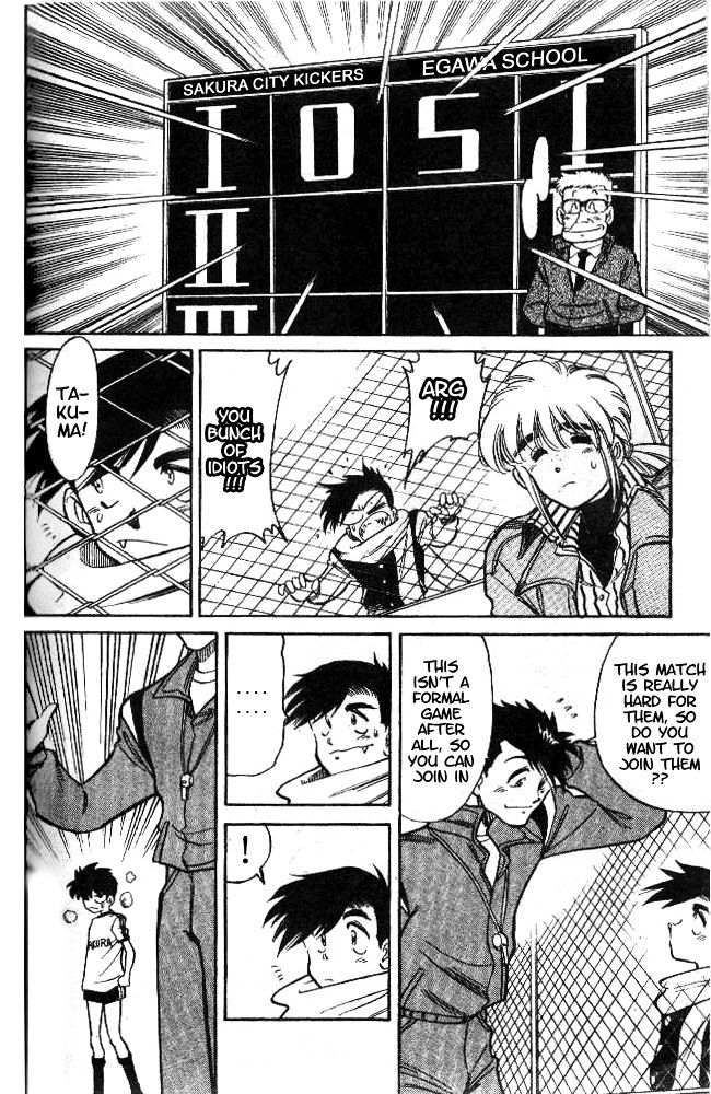 Oretachi no Field Chapter 7 page 4 - 