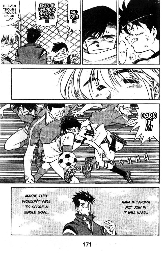 Oretachi no Field Chapter 7 page 5 - 