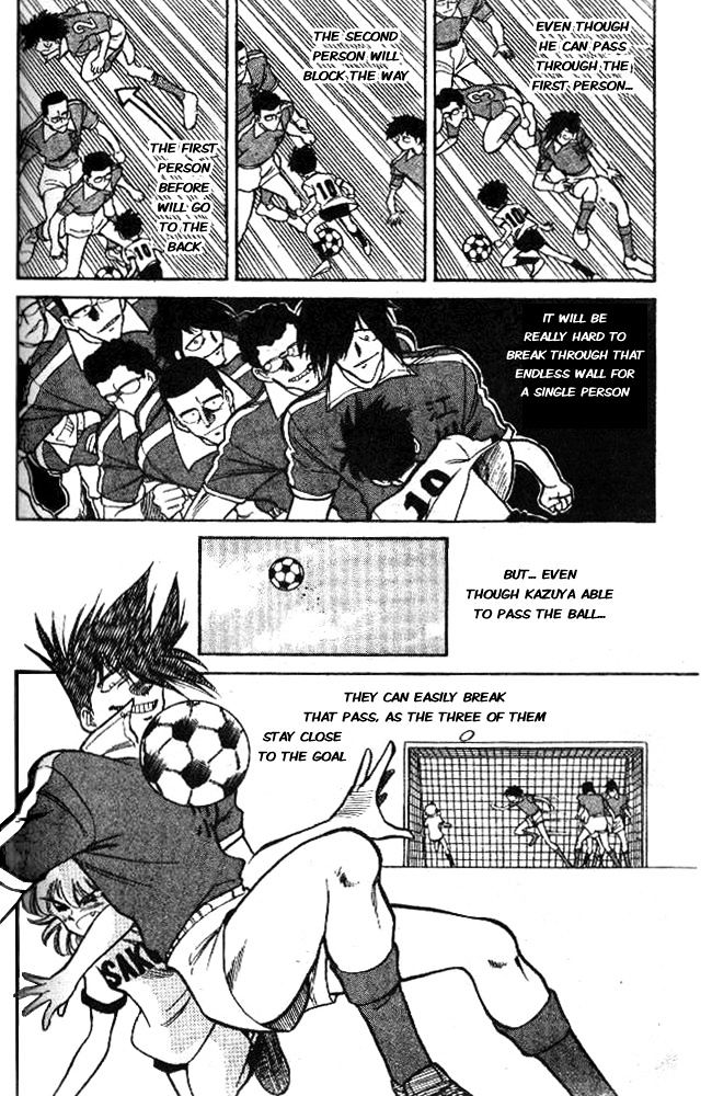 Oretachi no Field Chapter 7 page 6 - 