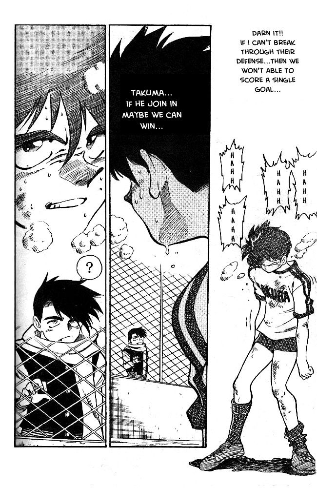 Oretachi no Field Chapter 7 page 8 - 
