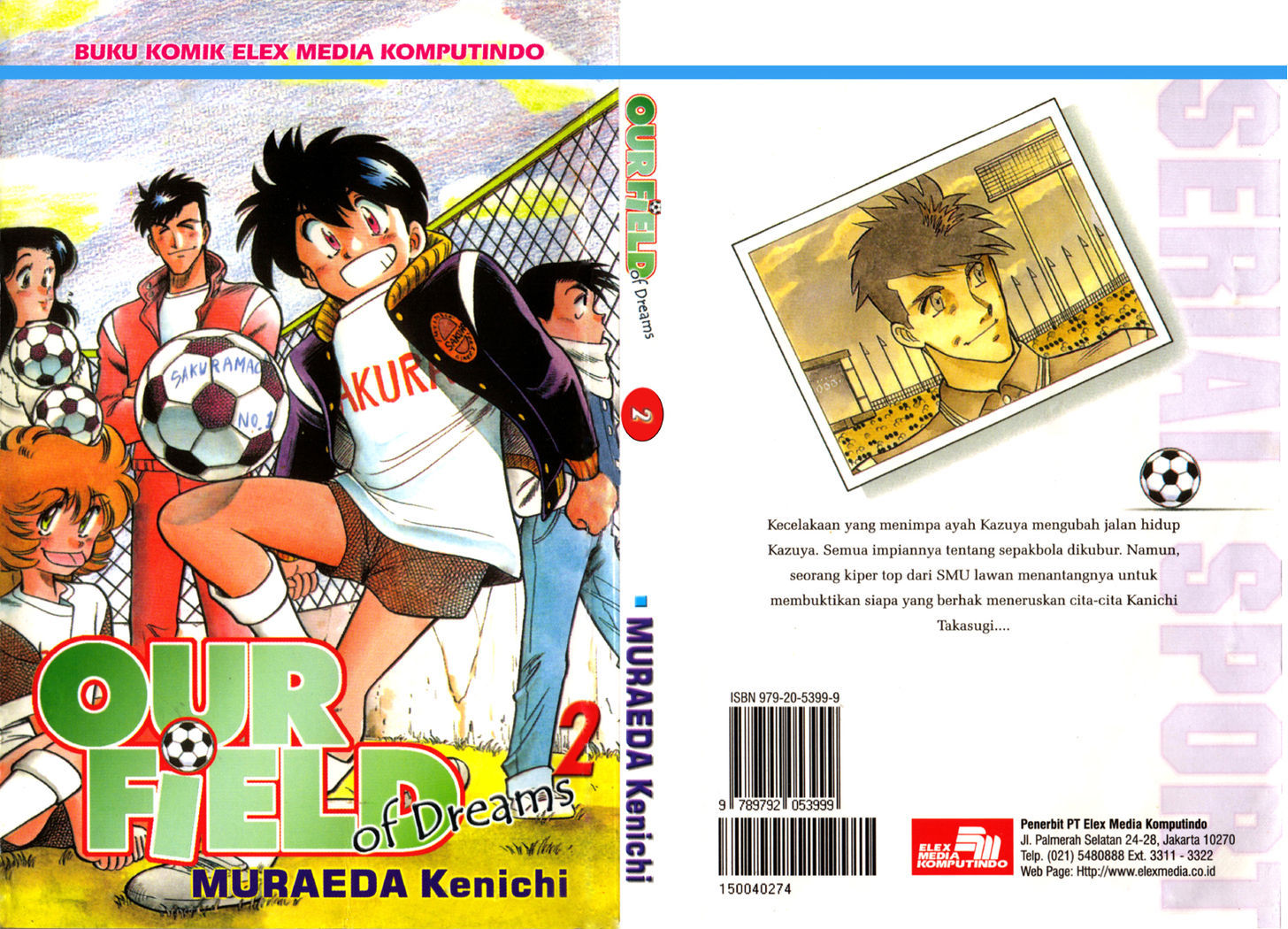 Oretachi no Field Chapter 8 page 1 - 